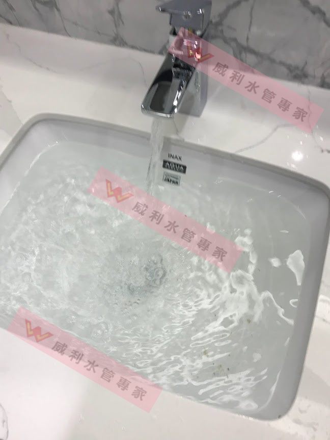 富宇新成屋