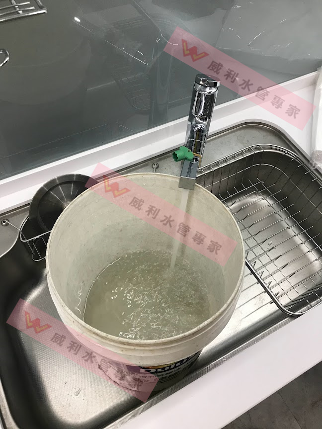 富宇新成屋